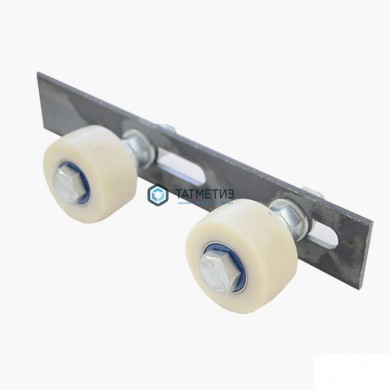 Комплект поддерж. роликов на пластине d. 50 капролон |  «ТАТМЕТИЗ» Комплект поддерж. роликов на пластине d. 50 капролон -  магазин крепежа «ТАТМЕТИЗ»