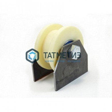 Ролик КАПРОЛОН d 70мм под ТРУБУ (профильн.) 20х20 на ПЛАСТИНАХ |  «ТАТМЕТИЗ» Ролик КАПРОЛОН d 70мм под ТРУБУ (профильн.) 20х20 на ПЛАСТИНАХ -  магазин крепежа «ТАТМЕТИЗ»