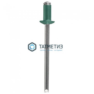 Заклепки ZK ал/ст 4,8x12 RAL 6005 ( 500 шт/уп) ТК |  «ТАТМЕТИЗ» Заклепки ZK ал/ст 4,8x12 RAL 6005 ( 500 шт/уп) ТК -  магазин крепежа «ТАТМЕТИЗ»