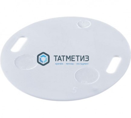 Бирка кабельная №135 (круг)  (100 шт/уп) |  «ТАТМЕТИЗ» Бирка кабельная №135 (круг)  (100 шт/уп) -  магазин крепежа «ТАТМЕТИЗ»