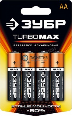 Батарейка ЗУБР "УЛЬТРА-ПЛЮС" щелочная (алкалиновая), тип AAA, 1,5В, 2шт на карточке |  «ТАТМЕТИЗ» Батарейка ЗУБР "УЛЬТРА-ПЛЮС" щелочная (алкалиновая), тип AAA, 1,5В, 2шт на карточке -  магазин крепежа «ТАТМЕТИЗ»