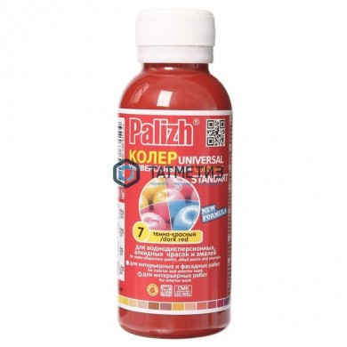 Паста колер. унив. ПалИж № 07  ТЕМНО-КРАСНАЯ  100 ml./6 |  «ТАТМЕТИЗ» Паста колер. унив. ПалИж № 07  ТЕМНО-КРАСНАЯ  100 ml./6 -  магазин крепежа «ТАТМЕТИЗ»
