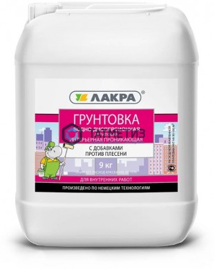 Грунт Интерьерный проникающий 9 кг-./2 ЛАКРА |  «ТАТМЕТИЗ» Грунт Интерьерный проникающий 9 кг-./2 ЛАКРА -  магазин крепежа «ТАТМЕТИЗ»