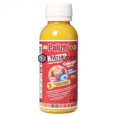 Паста колер. унив. ПалИж № 02  ЗОЛОТИСТО-ЖЕЛТАЯ  интерьерная 140 г./6 |  «ТАТМЕТИЗ» Паста колер. унив. ПалИж № 02  ЗОЛОТИСТО-ЖЕЛТАЯ  интерьерная 140 г./6 -  магазин крепежа «ТАТМЕТИЗ»