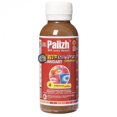 Паста колер. унив. ПалИж № 04  КОФЕЙНАЯ  100 ml./6 |  «ТАТМЕТИЗ» Паста колер. унив. ПалИж № 04  КОФЕЙНАЯ  100 ml./6 -  магазин крепежа «ТАТМЕТИЗ»