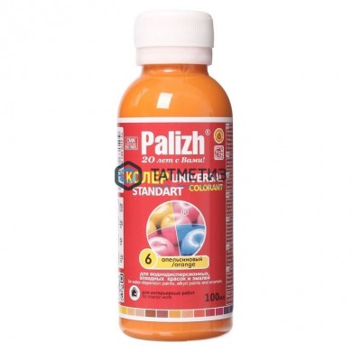 Паста колер. унив. ПалИж № 06  АПЕЛЬСИНОВАЯ  100 ml./6 |  «ТАТМЕТИЗ» Паста колер. унив. ПалИж № 06  АПЕЛЬСИНОВАЯ  100 ml./6 -  магазин крепежа «ТАТМЕТИЗ»