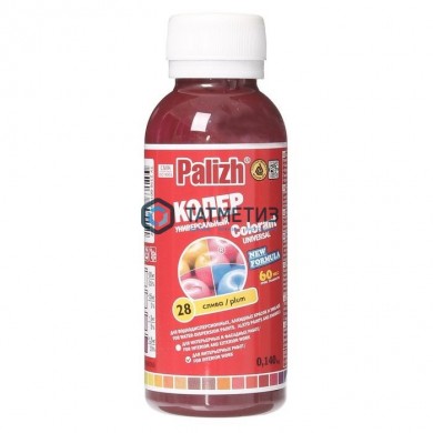 Паста колер. унив. ПалИж № 28  СЛИВА  100 ml./6 |  «ТАТМЕТИЗ» Паста колер. унив. ПалИж № 28  СЛИВА  100 ml./6 -  магазин крепежа «ТАТМЕТИЗ»