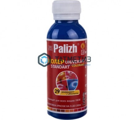Паста колер. унив. ПалИж № 29  УЛЬТРАМАРИН  100 ml./6 |  «ТАТМЕТИЗ» Паста колер. унив. ПалИж № 29  УЛЬТРАМАРИН  100 ml./6 -  магазин крепежа «ТАТМЕТИЗ»