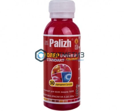 Паста колер. унив. ПалИж № 30  ПУРПУРНАЯ  100 ml./6 |  «ТАТМЕТИЗ» Паста колер. унив. ПалИж № 30  ПУРПУРНАЯ  100 ml./6 -  магазин крепежа «ТАТМЕТИЗ»