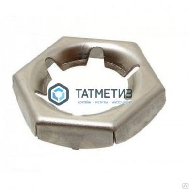 Гайка стопорн. пружинная DIN 7967 А2 M 30 |  «ТАТМЕТИЗ» Гайка стопорн. пружинная DIN 7967 А2 M 30 -  магазин крепежа «ТАТМЕТИЗ»