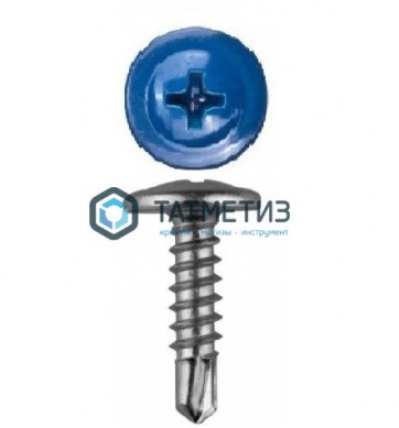 Саморез п/ш сверло 4,2x25  RAL 5005 |  «ТАТМЕТИЗ» Саморез п/ш сверло 4,2x25  RAL 5005 -  магазин крепежа «ТАТМЕТИЗ»