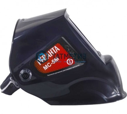 Сварочная маска МС-5М Ресанта |  «ТАТМЕТИЗ» Сварочная маска МС-5М Ресанта -  магазин крепежа «ТАТМЕТИЗ»