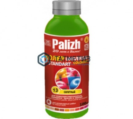 Паста колер. унив. ПалИж № 13.1  САЛАТНАЯ  интерьерная 130 г./6 |  «ТАТМЕТИЗ» Паста колер. унив. ПалИж № 13.1  САЛАТНАЯ  интерьерная 130 г./6 -  магазин крепежа «ТАТМЕТИЗ»