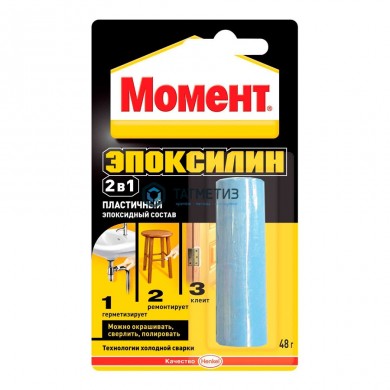 Клей Момент Эпоксилин эпоксидный состав 48г. |  «ТАТМЕТИЗ» Клей Момент Эпоксилин эпоксидный состав 48г. -  магазин крепежа «ТАТМЕТИЗ»