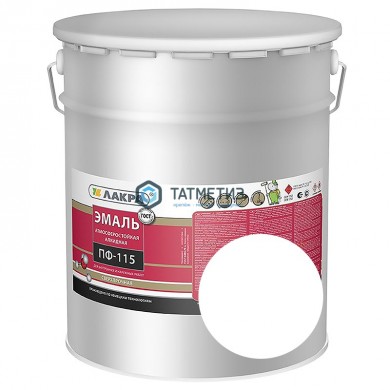 Эмаль ПФ-115  БЕЛАЯ  матовая 20 кг-. / ЛАКРА |  «ТАТМЕТИЗ» Эмаль ПФ-115  БЕЛАЯ  матовая 20 кг-. / ЛАКРА -  магазин крепежа «ТАТМЕТИЗ»
