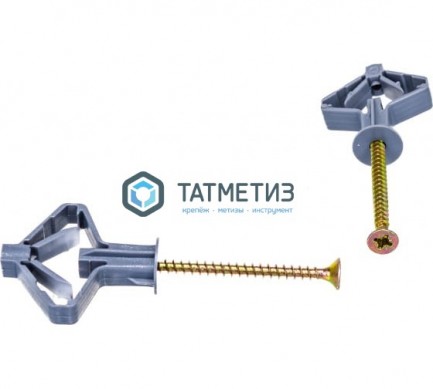 Дюбель Бабочка TNF-W 10х50 с шурупом (100 шт/уп) |  «ТАТМЕТИЗ» Дюбель Бабочка TNF-W 10х50 с шурупом (100 шт/уп) -  магазин крепежа «ТАТМЕТИЗ»
