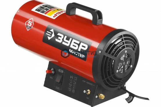 Пушка ЗУБР "МАСТЕР" тепловая, газовая, 220 В, 10,0 кВт, 330м.куб/час, 0,75кг/ч |  «ТАТМЕТИЗ» Пушка ЗУБР "МАСТЕР" тепловая, газовая, 220 В, 10,0 кВт, 330м.куб/час, 0,75кг/ч -  магазин крепежа «ТАТМЕТИЗ»