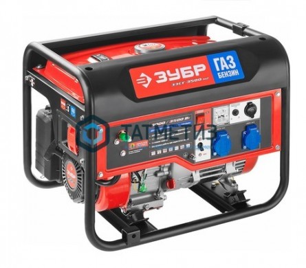 Генератор гибридный (бензин / газ), 3500 Вт, ЗУБР |  «ТАТМЕТИЗ» Генератор гибридный (бензин / газ), 3500 Вт, ЗУБР -  магазин крепежа «ТАТМЕТИЗ»
