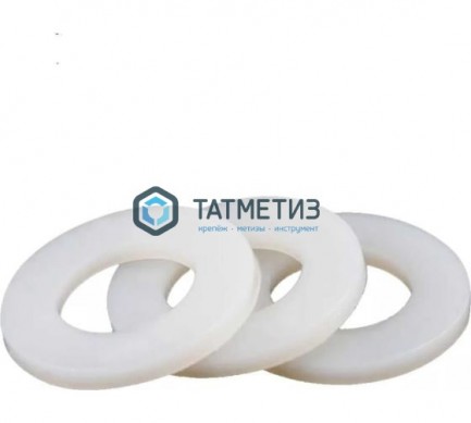 Шайба полиамидная DIN 125  М 8 (без фаски) |  «ТАТМЕТИЗ» Шайба полиамидная DIN 125  М 8 (без фаски) -  магазин крепежа «ТАТМЕТИЗ»