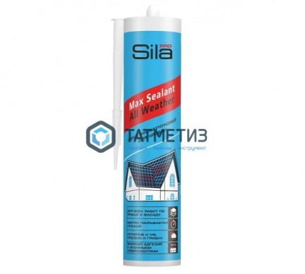 Герметик каучуковый для кровли Sila PRO Max Sealant, All weather БЕСЦВЕТНЫЙ 290 мл / 12 |  «ТАТМЕТИЗ» Герметик каучуковый для кровли Sila PRO Max Sealant, All weather БЕСЦВЕТНЫЙ 290 мл / 12 -  магазин крепежа «ТАТМЕТИЗ»