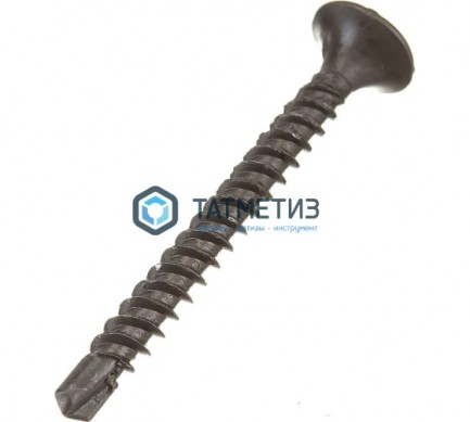 Саморезы потай сверло, черный 3,5х25 |  «ТАТМЕТИЗ» Саморезы потай сверло, черный 3,5х25 -  магазин крепежа «ТАТМЕТИЗ»