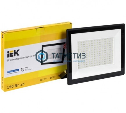 Прожектор светодиодный ДО-150w 6500K 12000Лм IP65 |  «ТАТМЕТИЗ» Прожектор светодиодный ДО-150w 6500K 12000Лм IP65 -  магазин крепежа «ТАТМЕТИЗ»