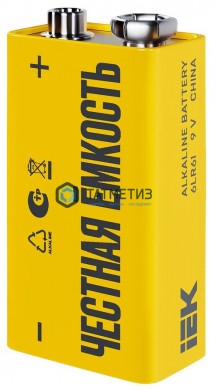 Батарейка алкалиновая тип Крона  6LR61 9В IEK |  «ТАТМЕТИЗ» Батарейка алкалиновая тип Крона  6LR61 9В IEK -  магазин крепежа «ТАТМЕТИЗ»