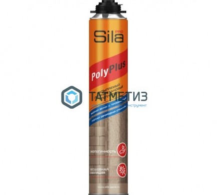 Пена монтажная для утепления SILA PRO POLYPLUS полиуретановый 850 мл |  «ТАТМЕТИЗ» Пена монтажная для утепления SILA PRO POLYPLUS полиуретановый 850 мл -  магазин крепежа «ТАТМЕТИЗ»
