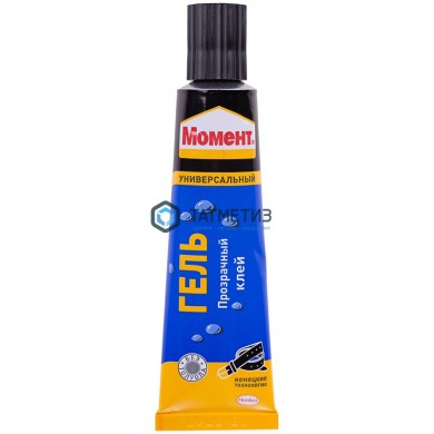 Клей Момент Гель, тюбик 30мл |  «ТАТМЕТИЗ» Клей Момент Гель, тюбик 30мл -  магазин крепежа «ТАТМЕТИЗ»