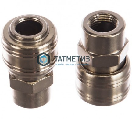 Муфта универсальная быстросъемная ("мама"), внутренняя резьба 1/4", 2 шт. // Stels |  «ТАТМЕТИЗ» Муфта универсальная быстросъемная ("мама"), внутренняя резьба 1/4", 2 шт. // Stels -  магазин крепежа «ТАТМЕТИЗ»