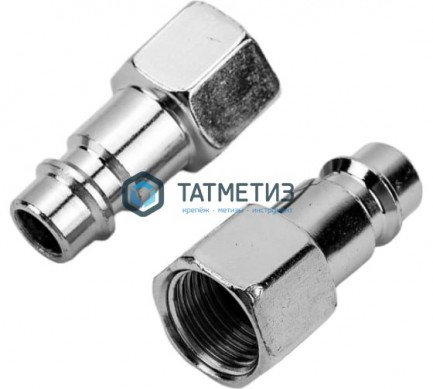 Ниппель универсальный быстросъемный ("папа"), внутренняя резьба 1/4", 2 шт. // Stels |  «ТАТМЕТИЗ» Ниппель универсальный быстросъемный ("папа"), внутренняя резьба 1/4", 2 шт. // Stels -  магазин крепежа «ТАТМЕТИЗ»