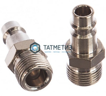 Ниппель универсальный быстросъемный ("папа"),внешняя резьба 3/8", 2 шт. // Stels |  «ТАТМЕТИЗ» Ниппель универсальный быстросъемный ("папа"),внешняя резьба 3/8", 2 шт. // Stels -  магазин крепежа «ТАТМЕТИЗ»