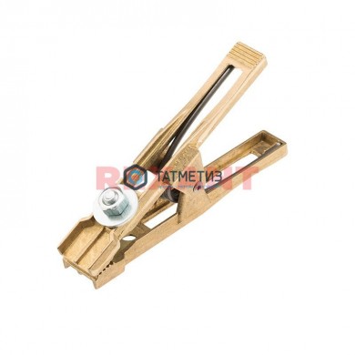 Зажим крокодил 400 А 170 мм для сварки (латунь) САТУРН Профи РОССИЯ |  «ТАТМЕТИЗ» Зажим крокодил 400 А 170 мм для сварки (латунь) САТУРН Профи РОССИЯ -  магазин крепежа «ТАТМЕТИЗ»