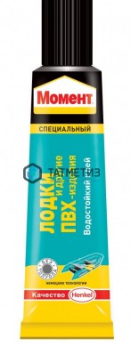 Клей Момент для лодок и ПВХ изделий, тюбик 30мл |  «ТАТМЕТИЗ» Клей Момент для лодок и ПВХ изделий, тюбик 30мл -  магазин крепежа «ТАТМЕТИЗ»