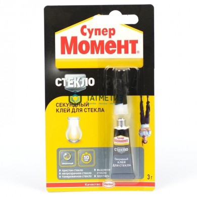 Клей Момент Супер Стекло 3 г |  «ТАТМЕТИЗ» Клей Момент Супер Стекло 3 г -  магазин крепежа «ТАТМЕТИЗ»