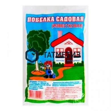Побелка садовая 1 кг./20 |  «ТАТМЕТИЗ» Побелка садовая 1 кг./20 -  магазин крепежа «ТАТМЕТИЗ»