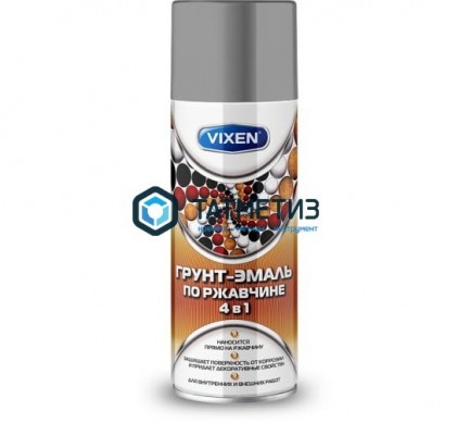 Краска аэроз. VIXEN  СЕРОЕ ОКНО 520 мл. RAL 7040 |  «ТАТМЕТИЗ» Краска аэроз. VIXEN  СЕРОЕ ОКНО 520 мл. RAL 7040 -  магазин крепежа «ТАТМЕТИЗ»