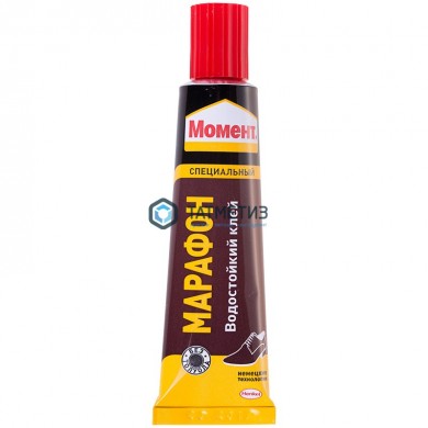 Клей Момент Марафон обувной, тюбик 30мл |  «ТАТМЕТИЗ» Клей Момент Марафон обувной, тюбик 30мл -  магазин крепежа «ТАТМЕТИЗ»