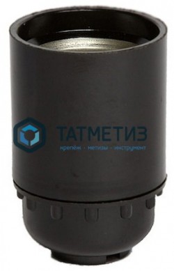 Эл.патрон E27 подвесной карболит. черн. ИЭК |  «ТАТМЕТИЗ» Эл.патрон E27 подвесной карболит. черн. ИЭК -  магазин крепежа «ТАТМЕТИЗ»