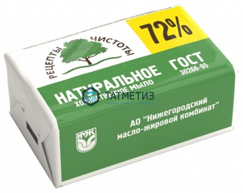 Мыло хозяйственное, 72%, 200 г, НМЖК// Россия |  «ТАТМЕТИЗ» Мыло хозяйственное, 72%, 200 г, НМЖК// Россия -  магазин крепежа «ТАТМЕТИЗ»