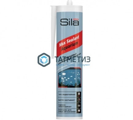 Герметик аквариумный Sila PRO Max Sealant AQ ЧЕРНЫЙ 280 мл/24 |  «ТАТМЕТИЗ» Герметик аквариумный Sila PRO Max Sealant AQ ЧЕРНЫЙ 280 мл/24 -  магазин крепежа «ТАТМЕТИЗ»