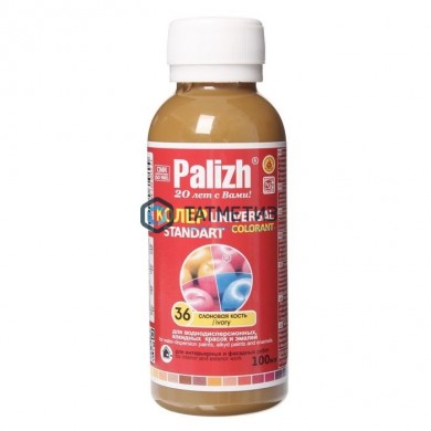 Паста колер. унив. ПалИж № 36  СЛОНОВАЯ КОСТЬ  100 ml./6 |  «ТАТМЕТИЗ» Паста колер. унив. ПалИж № 36  СЛОНОВАЯ КОСТЬ  100 ml./6 -  магазин крепежа «ТАТМЕТИЗ»