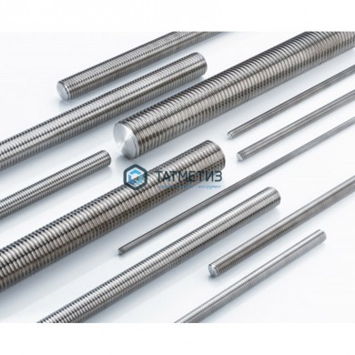 Шпилька М18 х 1000 нержавейка A2 DIN 975 |  «ТАТМЕТИЗ» Шпилька М18 х 1000 нержавейка A2 DIN 975 -  магазин крепежа «ТАТМЕТИЗ»