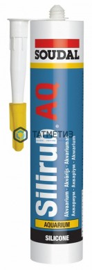 Герметик аквариумный SOUDAL SILIRUB AQ БЕСЦВЕТНЫЙ 280 мл/15 |  «ТАТМЕТИЗ» Герметик аквариумный SOUDAL SILIRUB AQ БЕСЦВЕТНЫЙ 280 мл/15 -  магазин крепежа «ТАТМЕТИЗ»