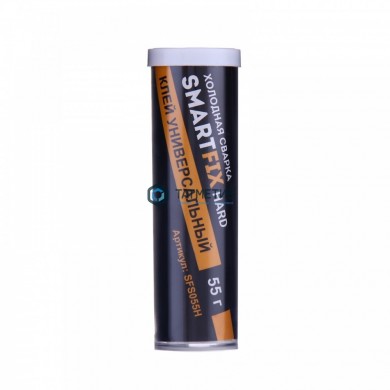 Холодная сварка Smartfix HARD универсальный 55г |  «ТАТМЕТИЗ» Холодная сварка Smartfix HARD универсальный 55г -  магазин крепежа «ТАТМЕТИЗ»