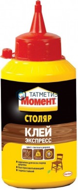 Клей Момент Столяр 250г |  «ТАТМЕТИЗ» Клей Момент Столяр 250г -  магазин крепежа «ТАТМЕТИЗ»
