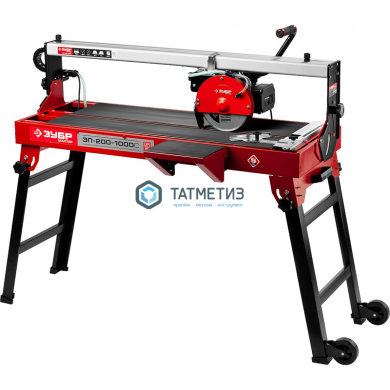 Электроплиткорез ЗУБР МАСТЕР L реза 920мм, диск 200мм, рез 90°-32мм/45°-28мм, стол 960x400мм, 1000Вт |  «ТАТМЕТИЗ» Электроплиткорез ЗУБР МАСТЕР L реза 920мм, диск 200мм, рез 90°-32мм/45°-28мм, стол 960x400мм, 1000Вт -  магазин крепежа «ТАТМЕТИЗ»