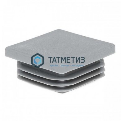 Заглушка для труб квадратная 50 х 50 мм (100 шт/уп) СЕРАЯ |  «ТАТМЕТИЗ» Заглушка для труб квадратная 50 х 50 мм (100 шт/уп) СЕРАЯ -  магазин крепежа «ТАТМЕТИЗ»