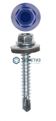 Саморез окраш.кров. 4,8х35 /5002/ синий ультрамарин |  «ТАТМЕТИЗ» Саморез окраш.кров. 4,8х35 /5002/ синий ультрамарин -  магазин крепежа «ТАТМЕТИЗ»
