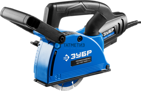 Штроборез (бороздодел), ЗУБР  1400 Вт  в КЕЙСЕ  ЗШ-П30-1400ПСТК |  «ТАТМЕТИЗ» Штроборез (бороздодел), ЗУБР  1400 Вт  в КЕЙСЕ  ЗШ-П30-1400ПСТК -  магазин крепежа «ТАТМЕТИЗ»